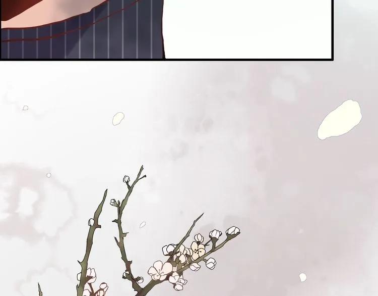 《闪婚总裁契约妻》漫画最新章节第128话 止不住地心跳加速免费下拉式在线观看章节第【80】张图片