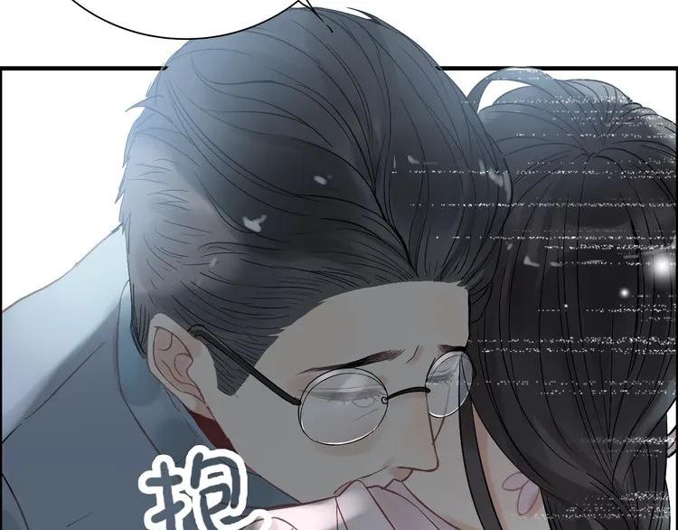 《闪婚总裁契约妻》漫画最新章节第130话 你们可以结婚了免费下拉式在线观看章节第【35】张图片