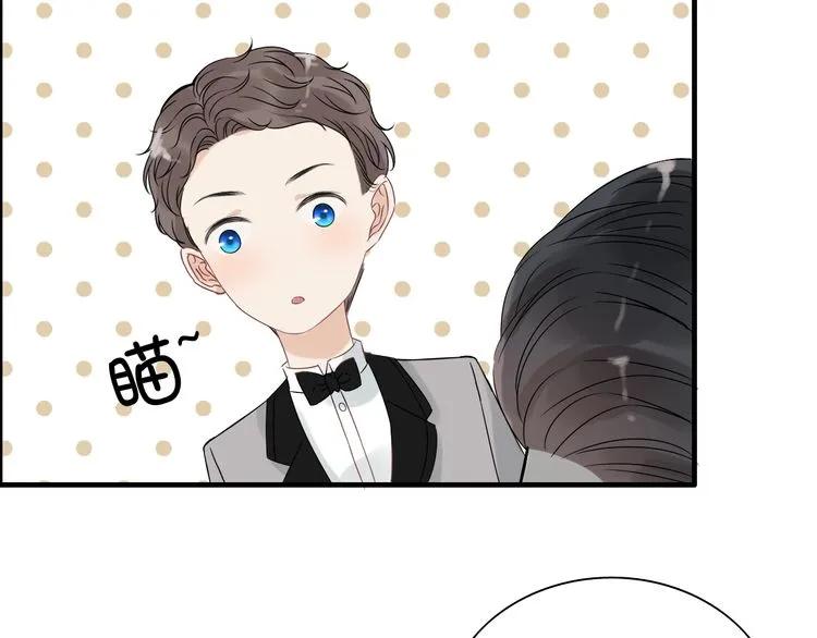 《闪婚总裁契约妻》漫画最新章节第130话 你们可以结婚了免费下拉式在线观看章节第【78】张图片