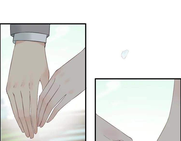 《闪婚总裁契约妻》漫画最新章节第130话 你们可以结婚了免费下拉式在线观看章节第【85】张图片