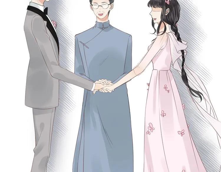 《闪婚总裁契约妻》漫画最新章节第130话 你们可以结婚了免费下拉式在线观看章节第【93】张图片