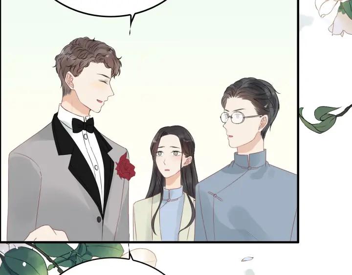 《闪婚总裁契约妻》漫画最新章节第131话 你和他是怎么回事！免费下拉式在线观看章节第【16】张图片