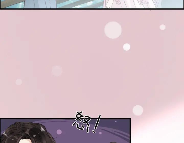 《闪婚总裁契约妻》漫画最新章节第131话 你和他是怎么回事！免费下拉式在线观看章节第【80】张图片