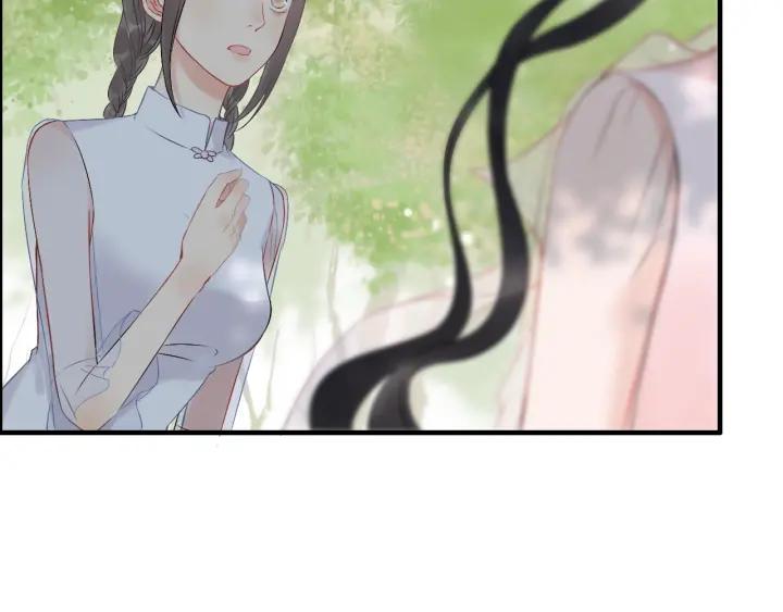 《闪婚总裁契约妻》漫画最新章节第134话 不想扯上关系！免费下拉式在线观看章节第【31】张图片