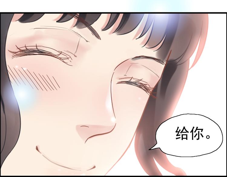 《闪婚总裁契约妻》漫画最新章节第14话 你是我的救赎免费下拉式在线观看章节第【37】张图片