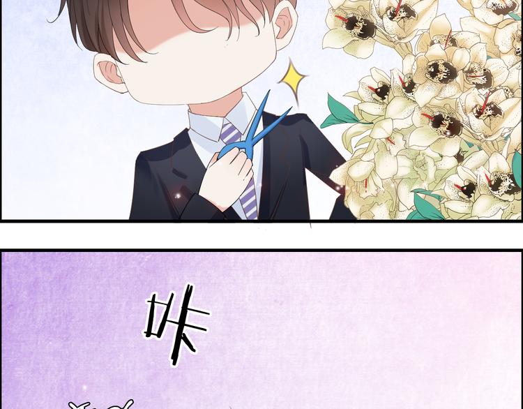 《闪婚总裁契约妻》漫画最新章节第14话 你是我的救赎免费下拉式在线观看章节第【61】张图片