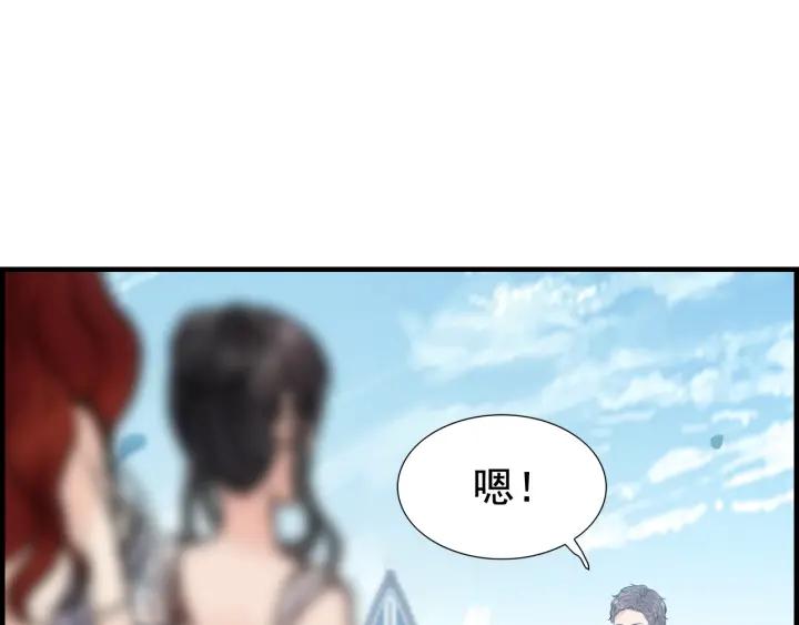 《闪婚总裁契约妻》漫画最新章节第136话 去云家免费下拉式在线观看章节第【64】张图片