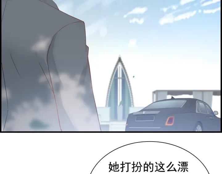 《闪婚总裁契约妻》漫画最新章节第136话 去云家免费下拉式在线观看章节第【77】张图片