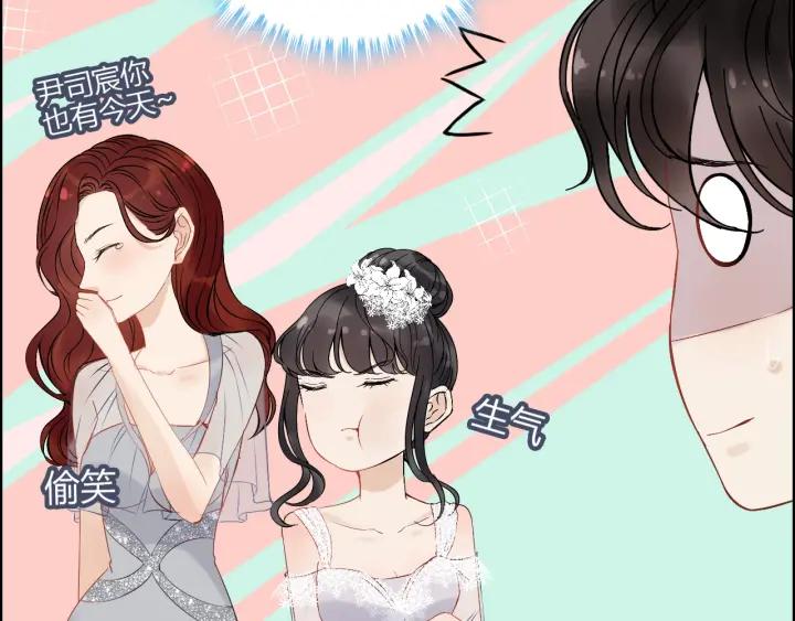 《闪婚总裁契约妻》漫画最新章节第138话 我来接夫人回家免费下拉式在线观看章节第【110】张图片