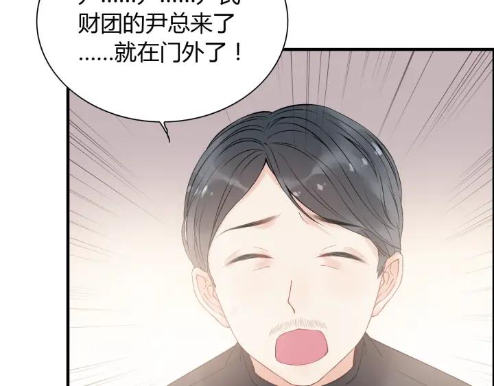 《闪婚总裁契约妻》漫画最新章节第138话 我来接夫人回家免费下拉式在线观看章节第【55】张图片