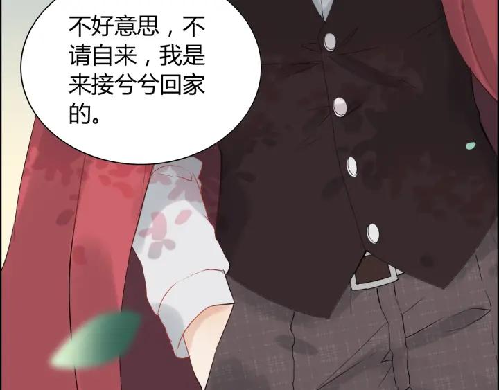 《闪婚总裁契约妻》漫画最新章节第138话 我来接夫人回家免费下拉式在线观看章节第【92】张图片