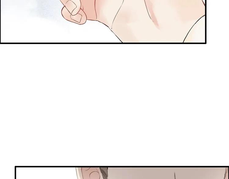 《闪婚总裁契约妻》漫画最新章节第139话 怎么公然恩爱？！免费下拉式在线观看章节第【70】张图片