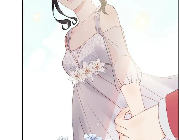 《闪婚总裁契约妻》漫画最新章节第139话 怎么公然恩爱？！免费下拉式在线观看章节第【97】张图片