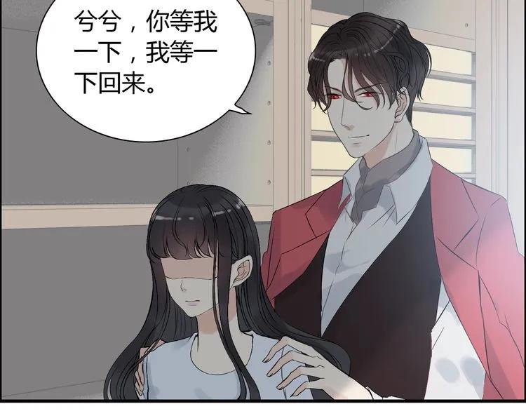 《闪婚总裁契约妻》漫画最新章节第140话 你总是这样让人心动免费下拉式在线观看章节第【107】张图片