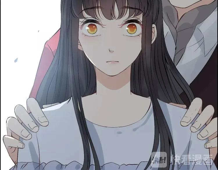 《闪婚总裁契约妻》漫画最新章节第140话 你总是这样让人心动免费下拉式在线观看章节第【95】张图片