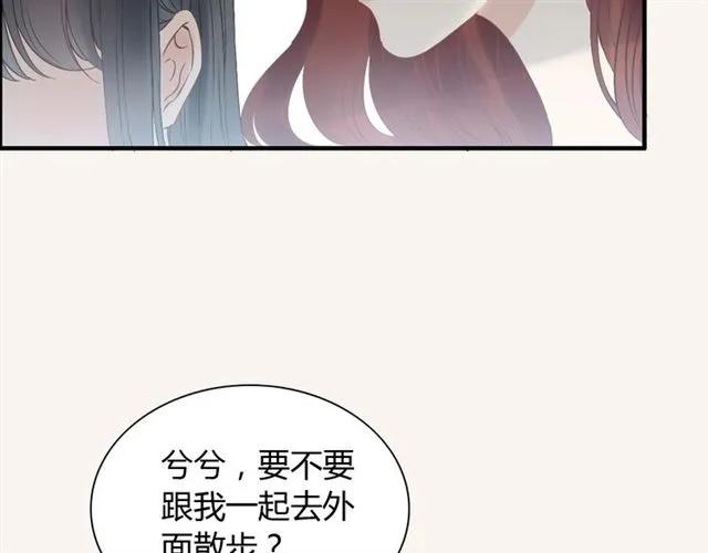 《闪婚总裁契约妻》漫画最新章节第141话 她是我的妻子！免费下拉式在线观看章节第【65】张图片