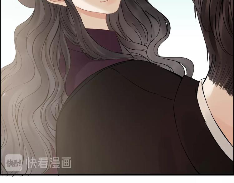 《闪婚总裁契约妻》漫画最新章节第147话 电影院的告白？免费下拉式在线观看章节第【13】张图片