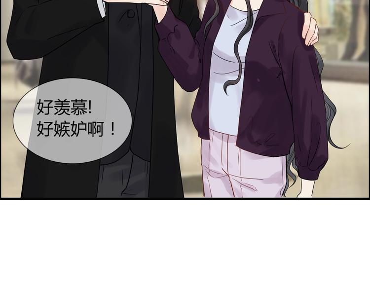 《闪婚总裁契约妻》漫画最新章节第147话 电影院的告白？免费下拉式在线观看章节第【26】张图片