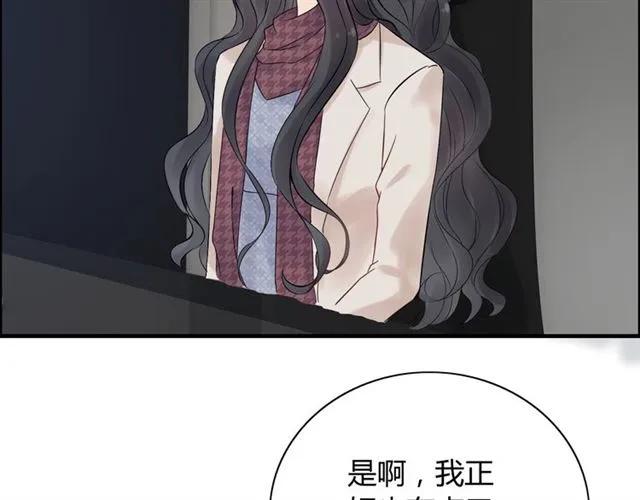 《闪婚总裁契约妻》漫画最新章节第150话 你是要逼死我吗？免费下拉式在线观看章节第【32】张图片