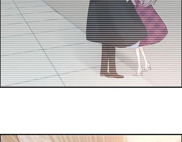 《闪婚总裁契约妻》漫画最新章节第154话 缘分已尽各自安好？免费下拉式在线观看章节第【86】张图片