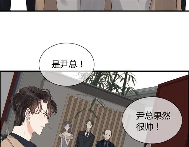 《闪婚总裁契约妻》漫画最新章节第155话 顾兮兮，你赢了免费下拉式在线观看章节第【21】张图片