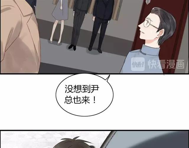 《闪婚总裁契约妻》漫画最新章节第155话 顾兮兮，你赢了免费下拉式在线观看章节第【22】张图片