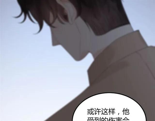 《闪婚总裁契约妻》漫画最新章节第156话 不得不离开他免费下拉式在线观看章节第【27】张图片