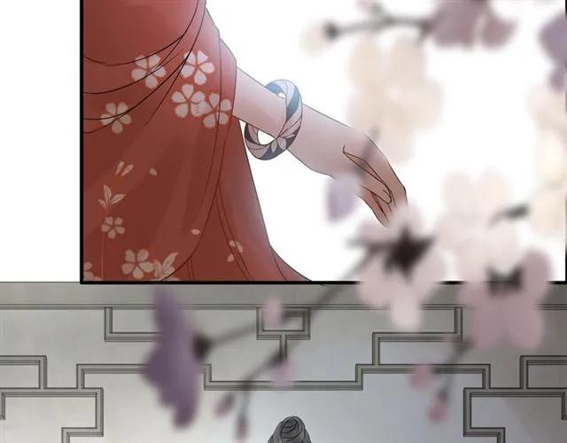 《闪婚总裁契约妻》漫画最新章节第156话 不得不离开他免费下拉式在线观看章节第【38】张图片