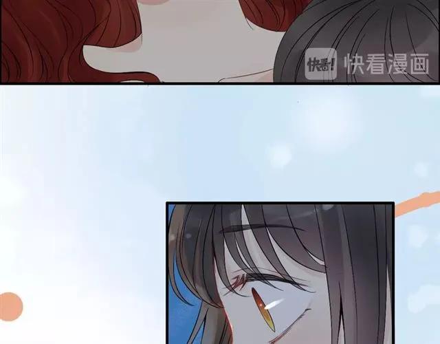 《闪婚总裁契约妻》漫画最新章节第156话 不得不离开他免费下拉式在线观看章节第【90】张图片