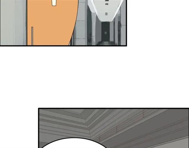 【闪婚总裁契约妻】漫画-（第158话 二次陷害！）章节漫画下拉式图片-5.jpg