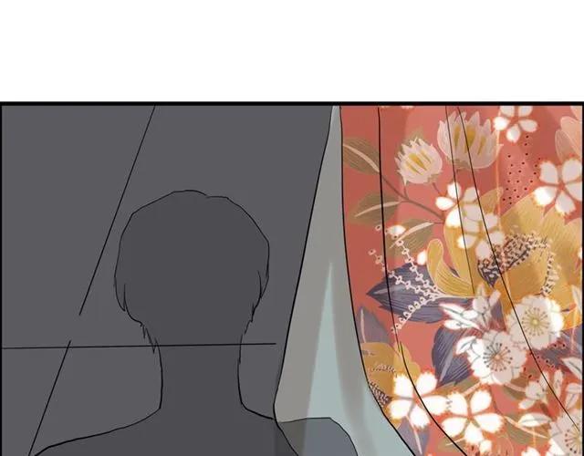 【闪婚总裁契约妻】漫画-（第158话 二次陷害！）章节漫画下拉式图片-55.jpg