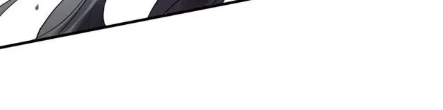 【闪婚总裁契约妻】漫画-（第158话 二次陷害！）章节漫画下拉式图片-59.jpg
