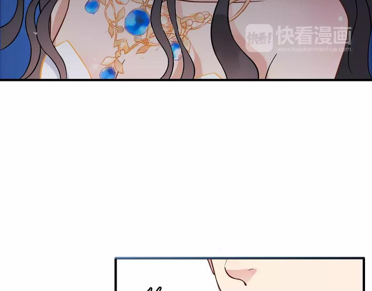 《闪婚总裁契约妻》漫画最新章节第16话  背叛免费下拉式在线观看章节第【78】张图片