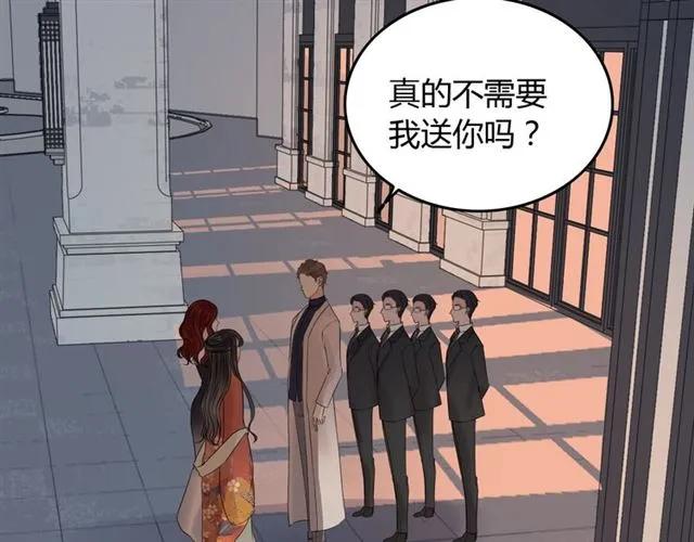 《闪婚总裁契约妻》漫画最新章节第159话 我一直都信任你免费下拉式在线观看章节第【60】张图片