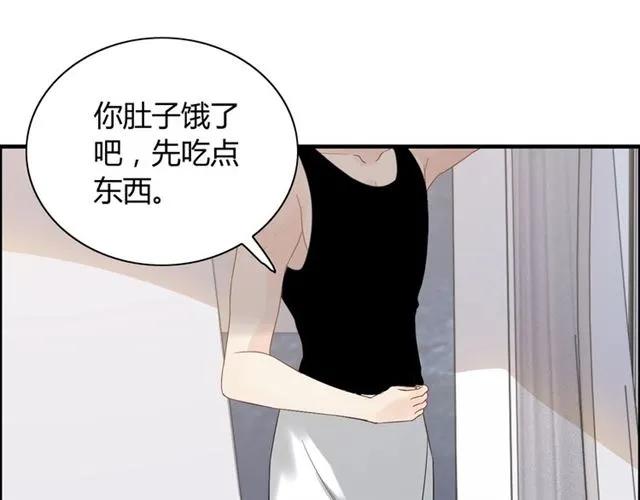 《闪婚总裁契约妻》漫画最新章节第160话 我有话要对你说免费下拉式在线观看章节第【118】张图片