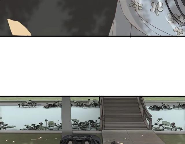 《闪婚总裁契约妻》漫画最新章节第160话 我有话要对你说免费下拉式在线观看章节第【47】张图片