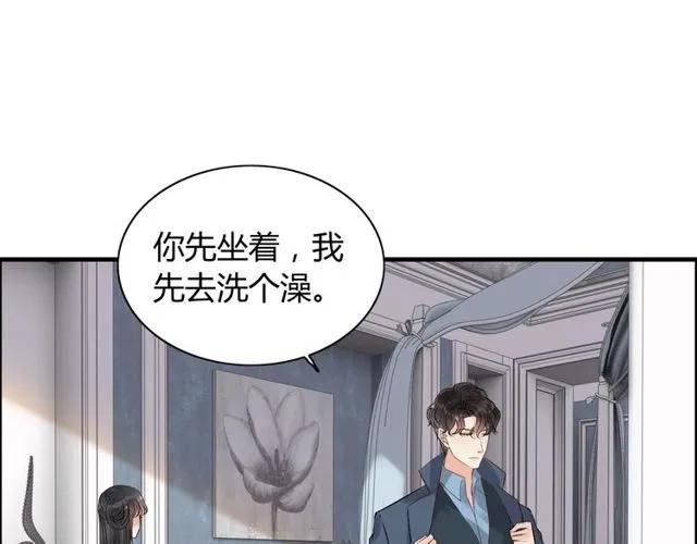 《闪婚总裁契约妻》漫画最新章节第160话 我有话要对你说免费下拉式在线观看章节第【91】张图片