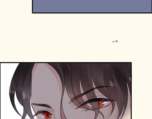 《闪婚总裁契约妻》漫画最新章节第162话 和你一起承担免费下拉式在线观看章节第【33】张图片