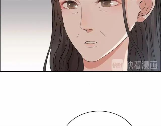 《闪婚总裁契约妻》漫画最新章节第163话 丑闻？！免费下拉式在线观看章节第【17】张图片