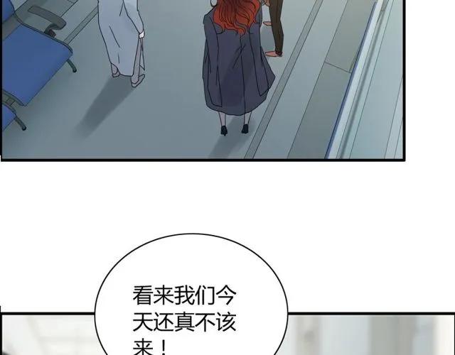 《闪婚总裁契约妻》漫画最新章节第164话 这都是他的安排？免费下拉式在线观看章节第【58】张图片