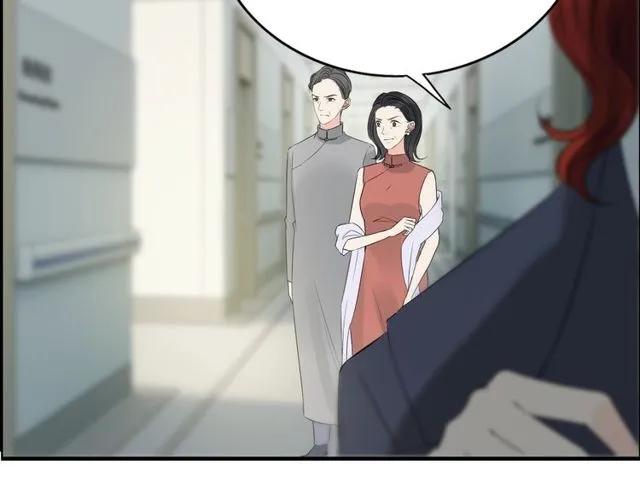 《闪婚总裁契约妻》漫画最新章节第164话 这都是他的安排？免费下拉式在线观看章节第【61】张图片