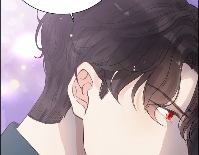 《闪婚总裁契约妻》漫画最新章节第166话 一切都在计划之内！免费下拉式在线观看章节第【44】张图片