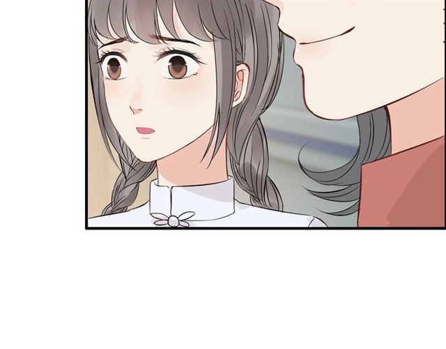 《闪婚总裁契约妻》漫画最新章节第167话 心怀鬼胎免费下拉式在线观看章节第【51】张图片