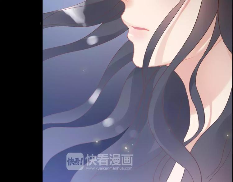 《闪婚总裁契约妻》漫画最新章节第17话  背叛的幸福免费下拉式在线观看章节第【46】张图片