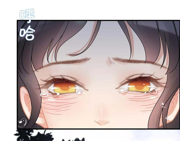 《闪婚总裁契约妻》漫画最新章节第17话  背叛的幸福免费下拉式在线观看章节第【54】张图片