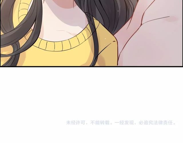 《闪婚总裁契约妻》漫画最新章节第169话 我不想失去你免费下拉式在线观看章节第【90】张图片