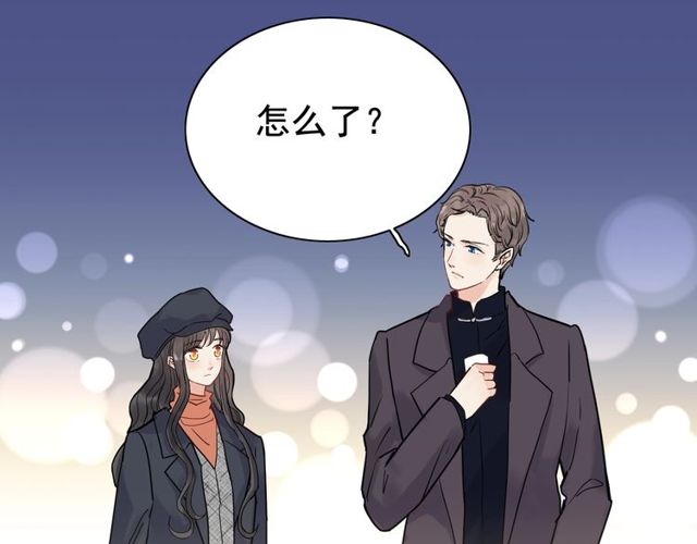 《闪婚总裁契约妻》漫画最新章节第173话 他对我太过热情？免费下拉式在线观看章节第【34】张图片