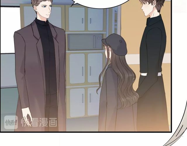 《闪婚总裁契约妻》漫画最新章节第173话 他对我太过热情？免费下拉式在线观看章节第【78】张图片