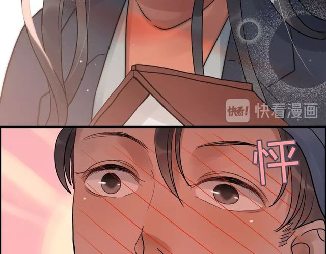 《闪婚总裁契约妻》漫画最新章节第175话 动不动就吃醋免费下拉式在线观看章节第【65】张图片