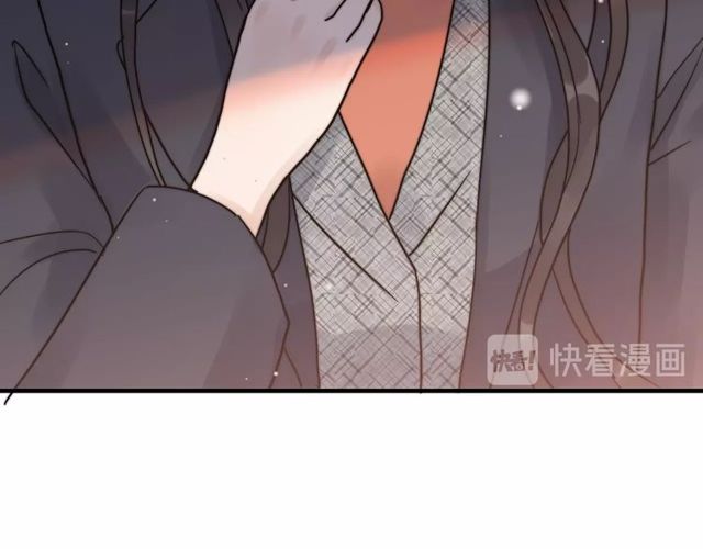 《闪婚总裁契约妻》漫画最新章节第176话 热情背后的阴谋免费下拉式在线观看章节第【39】张图片